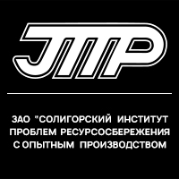 ИПР