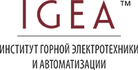 ООО «Институт горной электротехники и автоматизации»